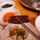 와우화로 본점 이미지