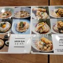 우동카덴 이미지