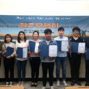 군산시중독관리통합지원센터 이미지