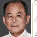 김기천 카카오 검색결과