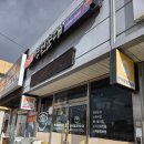 만석골병천순대