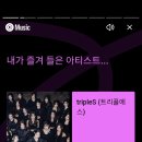 recap나와서봤는데 이미지