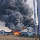 동원섬유 이미지