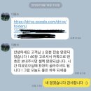 크리모르 | [제주 웨딩 스냅 추천] 이현수스냅 촬영 원본 셀렉 후기