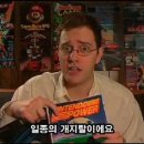 체육시간 이미지