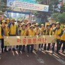 오동초등학교 이미지