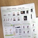 덕상2리 장봉 이미지