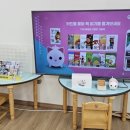 정원초등학교 이미지