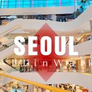 The Hyundai Seoul, Yeouido, Korea | 더현대 서울 | 4K HDR Virtual Shopping 이미지