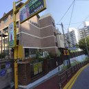 삼성프라자약국 이미지