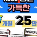 더하남피트니스그로우짐 이미지