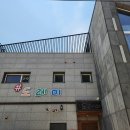 도레미펜션 이미지