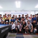 힐링탑 당구존 이미지