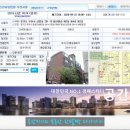 중동로399번길 이미지