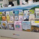 형곡1동행정복지센터 이미지