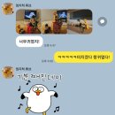 탑뽑기방 이미지