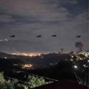 대원버스기업노동조합 | 미국이 베네수엘라를 침공한 숨은 이유