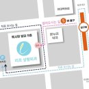 리프성형외과의원 네이버블로그