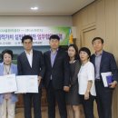 주택관리공단㈜ 이미지