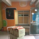 서울성원초등학교 이미지