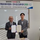진주시 정신건강복지센터 경남도민신문