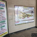 칠원골프랜드 이미지