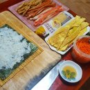둘둘말은김밥 이미지