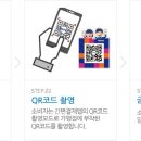 서초문구사
