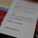 화장품방문판매 이미지