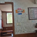 장안쭈꾸미 이미지