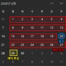한살림대구소비자생활협동조합수성매장 | 대구 테슬라 틴팅 추천 | ❗6/18 작업 3대❗ 버텍스900 전면30·측후면15 가장 많이 찾는 이유👌