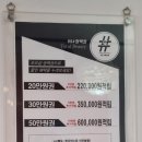 오오샵 이미지