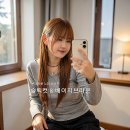 사직북로50번길 | 부산 사직동 미용실 실패 없는 선택을 위한 첫 방문 체크리스트