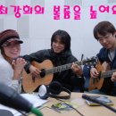 노래에빠진사람들 이미지