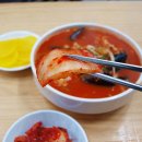 국시방 이미지