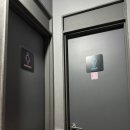 본가왕뼈감자탕 서초점 이미지