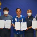 수원택시 노동조합 이미지