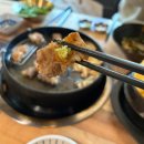 양산 범어택지 맛집 눈꽃을 나누다 양산점 솔직 후기