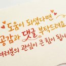 인동중앙로5길-1 이미지