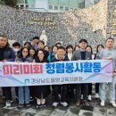 밀양교육지원청 이미지