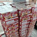 마곡아이마트안경원 이미지