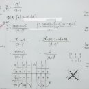 수학의변곡점학원 이미지