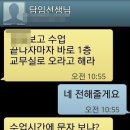 흔한