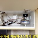쌍둥이철물