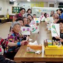 크레용화 이미지