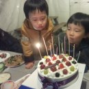 강나루하얀집 이미지