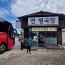마을회관옆 이미지