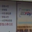 한빛스튜디오 - 중랑구 공릉로2길 19 | 한빛스튜디오