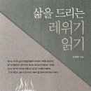 도서출판 디사이플