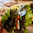 주야포차 - 포항시 남구 | 주야포차